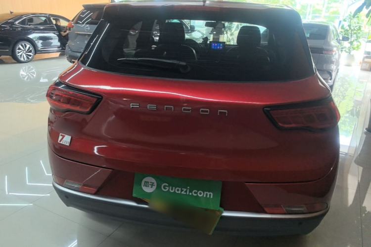 Used Dongfeng Fengon 500 2022 1.5L CVT Enjoyment Version Rear