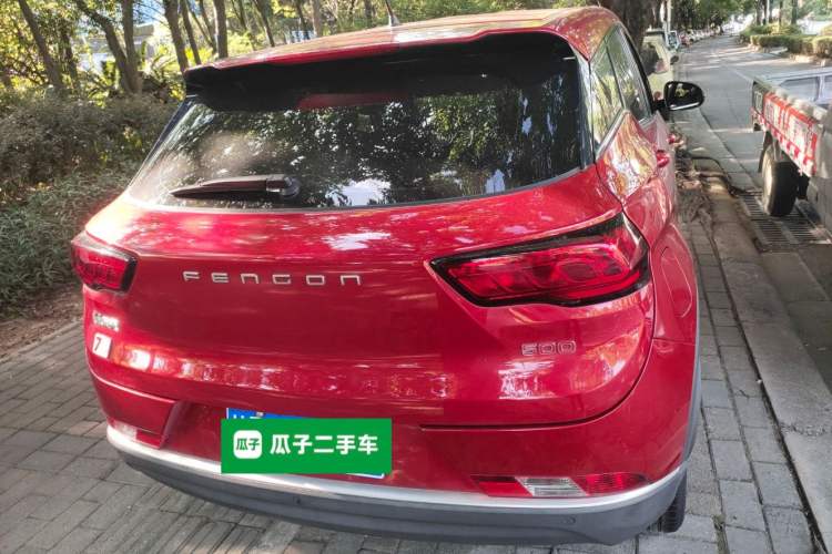 Used Dongfeng Fengon 500 2022 1.5T CVT Comfort Edition Rear
