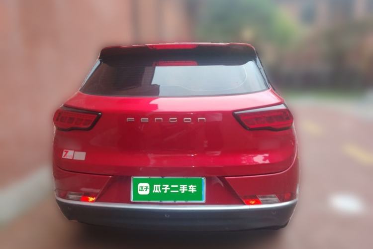 Used Dongfeng Fengon 500 2022 1.5L Manual Enjoyment Model Rear