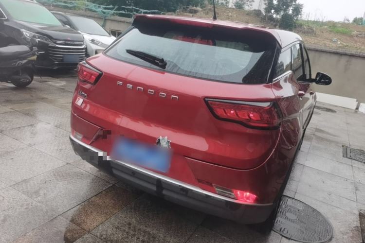 Used Dongfeng Fengon 500 2022 1.5L CVT Enjoyment Version Rear Right 45 Deg
