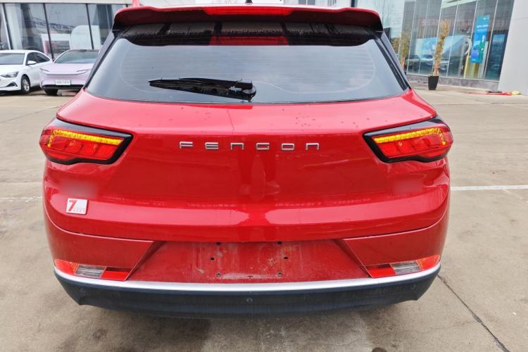 Used Dongfeng Fengon 500 2022 1.5L CVT Enjoyment Version Rear