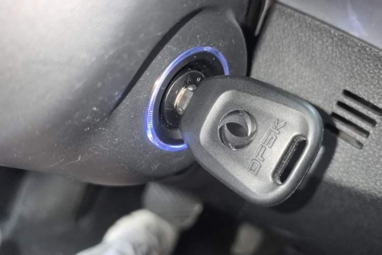 Used Dongfeng Fengon 500 2022 1.5L CVT Enjoyment Version Vehicle Key