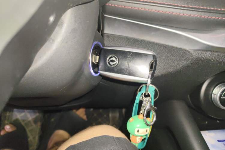 Used Dongfeng Fengon 500 2022 1.5L CVT Enjoyment Version Vehicle Key