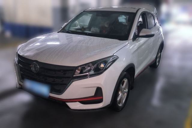 Used Dongfeng Fengon 500 2022 1.5L CVT Enjoyment Version