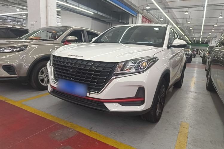 Ojetý Dongfeng Fengon 500 2022 1.5T CVT Comfort Edition Guazi used car, China used car export, Used car for sale, Used  cars, Cheapest cars for sale
