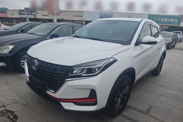 Used Dongfeng Fengon 500 2022 1.5T CVT Smart Enjoyment Version Guazi used car, China used car export, Used car for sale, Used  cars, Cheapest cars for sale