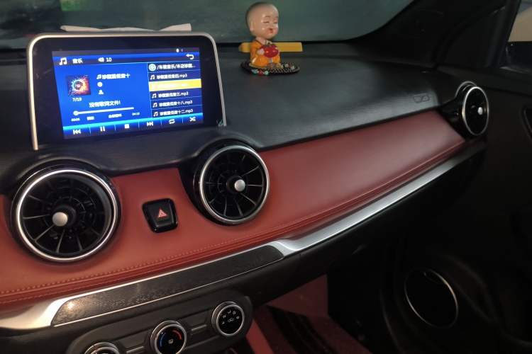 Used Dongfeng Fengon 500 2022 1.5L CVT Enjoyment Version Audio And AC Panel
