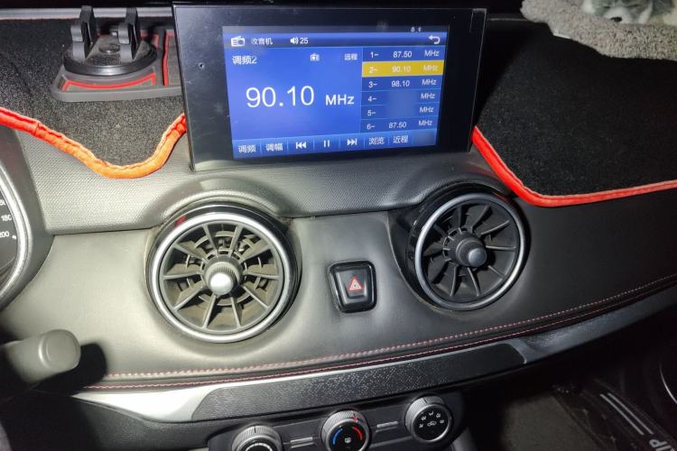 Used Dongfeng Fengon 500 2022 1.5L Manual Enjoyment Model Audio And AC Panel