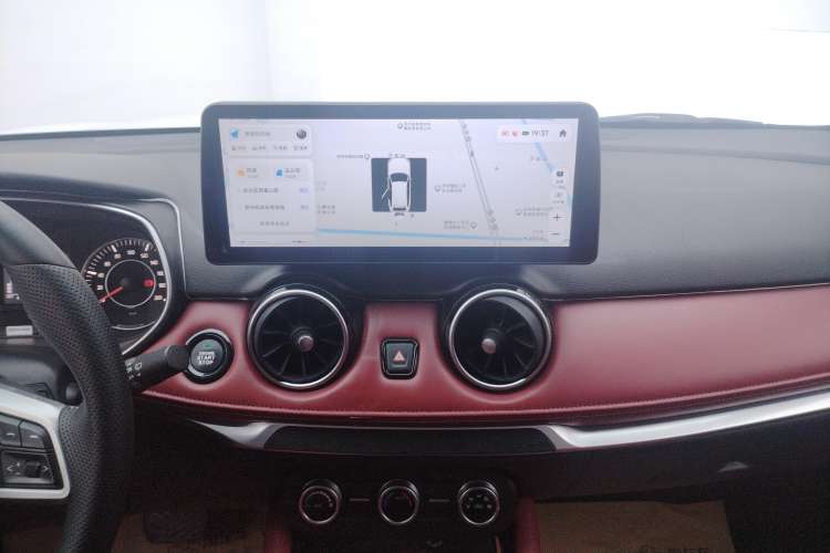 Used Dongfeng Fengon 500 2022 1.5T CVT Comfort Edition Audio And AC Panel