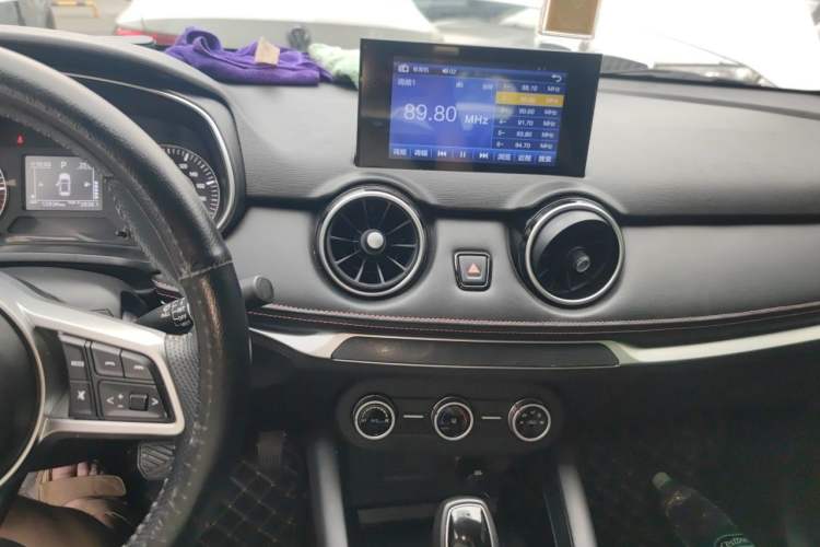 Used Dongfeng Fengon 500 2022 1.5L CVT Enjoyment Version Audio And AC Panel