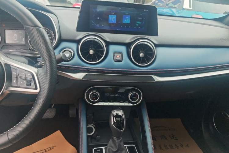 Used Dongfeng Fengon 500 2022 1.5T CVT Smart Enjoyment Version Audio And AC Panel