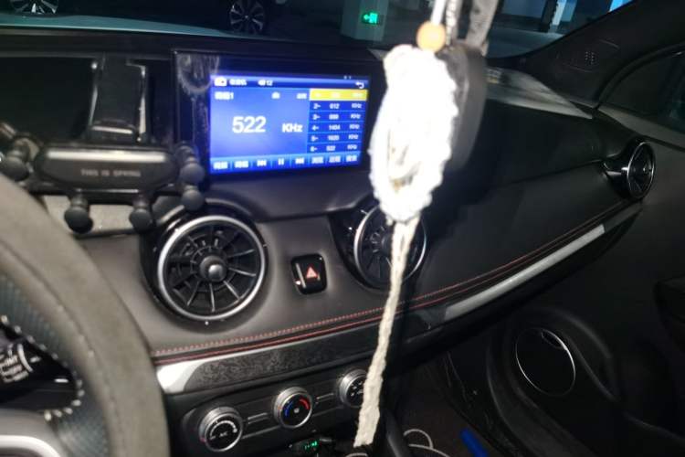 Used Dongfeng Fengon 500 2022 1.5L CVT Enjoyment Version Audio And AC Panel