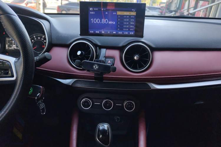 Used Dongfeng Fengon 500 2022 1.5L CVT Enjoyment Version Audio And AC Panel