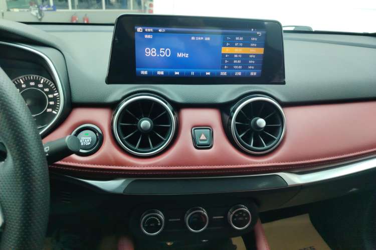 Used Dongfeng Fengon 500 2022 1.5T CVT Comfort Edition Audio And AC Panel