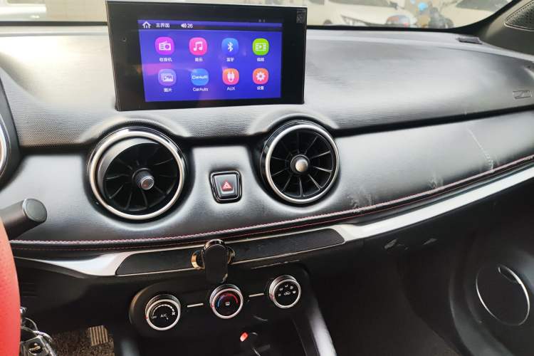 Used Dongfeng Fengon 500 2022 1.5L Manual Enjoyment Model Audio And AC Panel