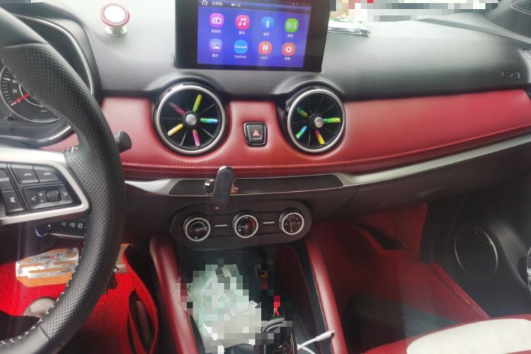 Used Dongfeng Fengon 500 2022 1.5L CVT Enjoyment Version Audio And AC Panel