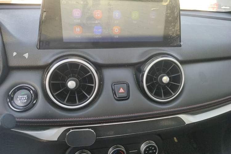 Used Dongfeng Fengon 500 2022 1.5T CVT Comfort Edition Audio And AC Panel