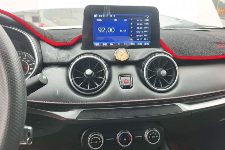 Used Dongfeng Fengon 500 2022 1.5L Manual Enjoyment Model Audio And AC Panel