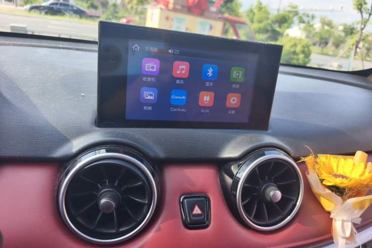 Used Dongfeng Fengon 500 2022 1.5L CVT Enjoyment Version Audio And AC Panel