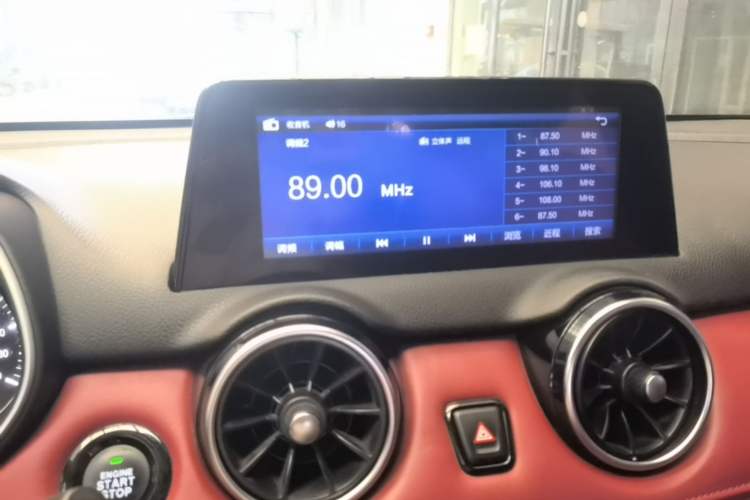 Used Dongfeng Fengon 500 2022 1.5T CVT Comfort Edition Audio And AC Panel