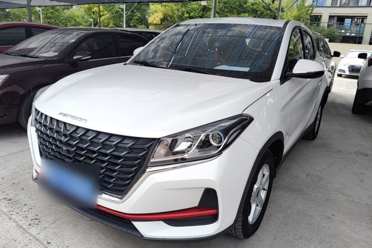 Ojetý Dongfeng Fengon 500 2022 1.5L CVT Enjoyment Version Guazi used car, China used car export, Used car for sale, Used  cars, Cheapest cars for sale