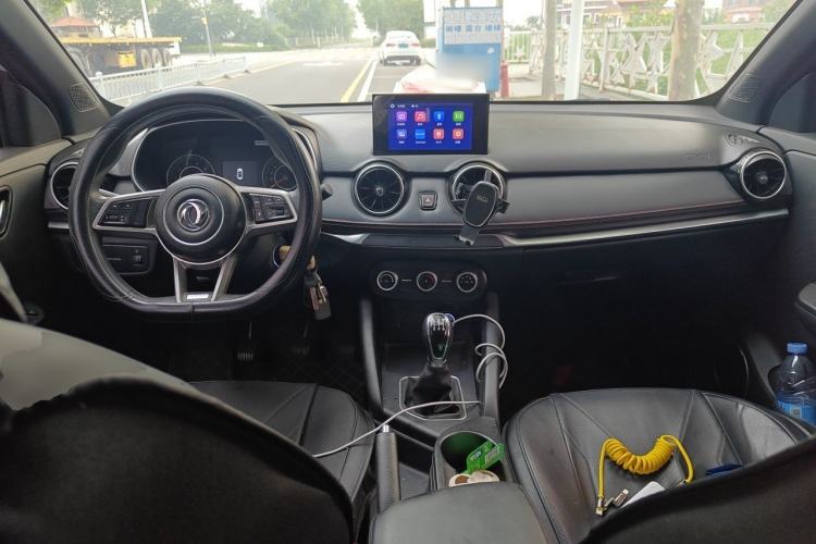 Used Dongfeng Fengon 500 2022 1.5L Manual Enjoyment Model Center Console