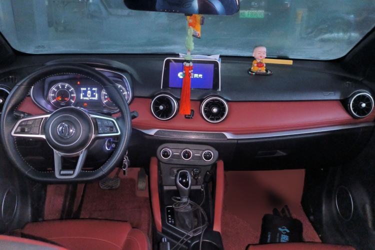 Used Dongfeng Fengon 500 2022 1.5L CVT Enjoyment Version Center Console