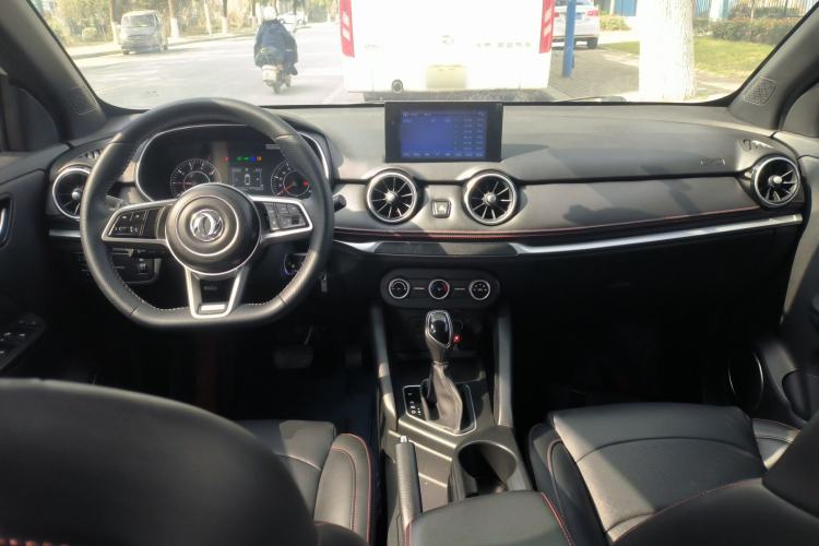Used Dongfeng Fengon 500 2022 1.5L CVT Enjoyment Version Center Console