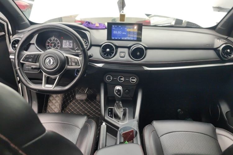 Used Dongfeng Fengon 500 2022 1.5L CVT Enjoyment Version Center Console