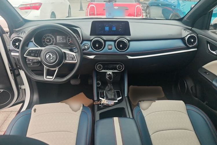 Used Dongfeng Fengon 500 2022 1.5T CVT Smart Enjoyment Version Center Console