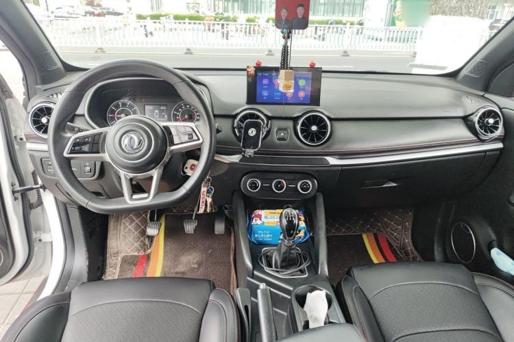 Used Dongfeng Fengon 500 2022 1.5L Manual Enjoyment Model Center Console
