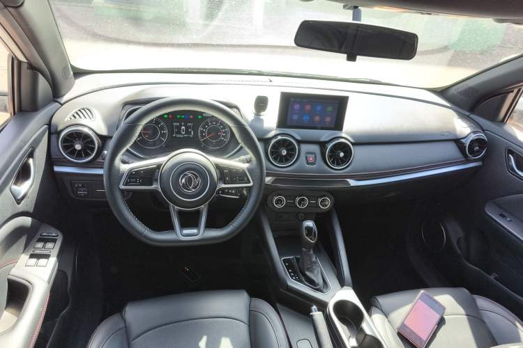 Used Dongfeng Fengon 500 2022 1.5L CVT Enjoyment Version Center Console