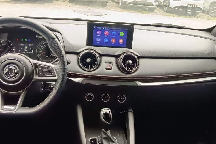 Used Dongfeng Fengon 500 2022 1.5L CVT Enjoyment Version Center Console