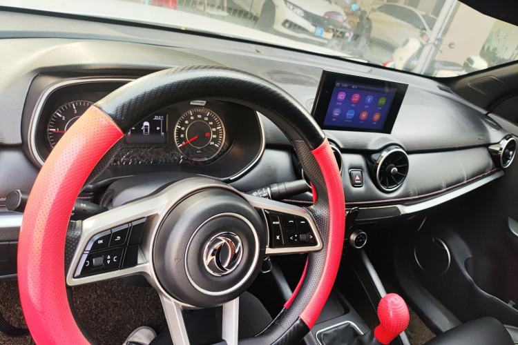 Used Dongfeng Fengon 500 2022 1.5L Manual Enjoyment Model Center Console