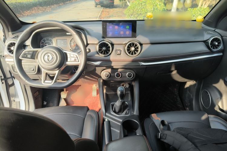 Used Dongfeng Fengon 500 2022 1.5L Manual Enjoyment Model Center Console