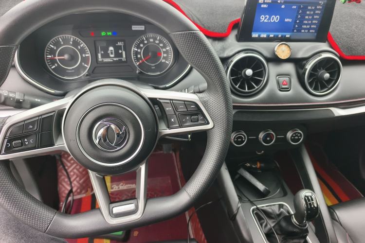Used Dongfeng Fengon 500 2022 1.5L Manual Enjoyment Model Center Console