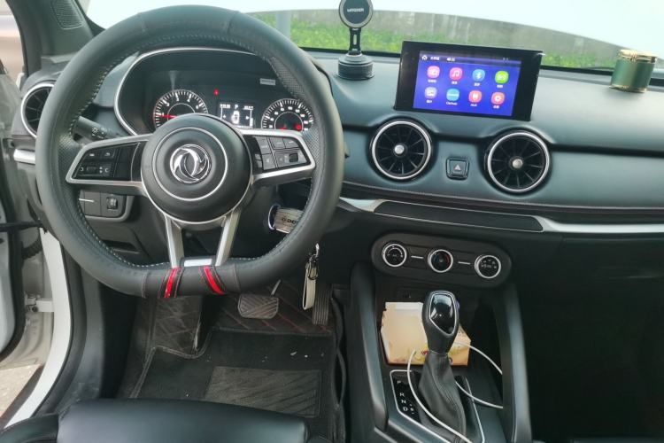 Used Dongfeng Fengon 500 2022 1.5L CVT Enjoyment Version Center Console