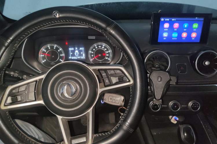 Used Dongfeng Fengon 500 2022 1.5L CVT Enjoyment Version Center Console