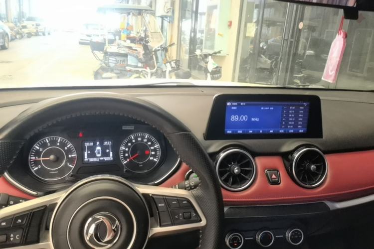 Used Dongfeng Fengon 500 2022 1.5T CVT Comfort Edition Center Console