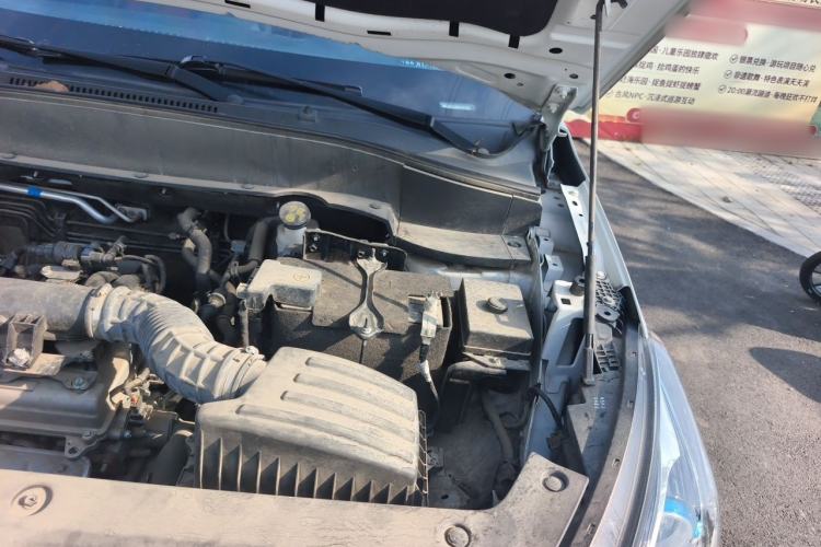 Used Dongfeng Fengon 500 2022 1.5L CVT Enjoyment Version Engine Bay Left