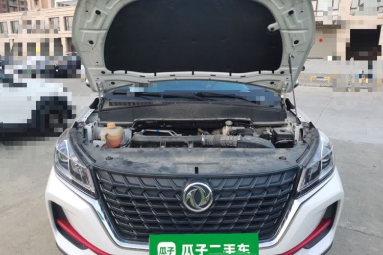 Used Dongfeng Fengon 500 2022 1.5L CVT Enjoyment Version Engine Bay