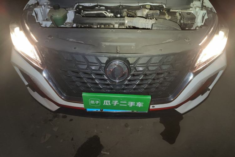 Used Dongfeng Fengon 500 2022 1.5L Manual Enjoyment Model Engine Bay