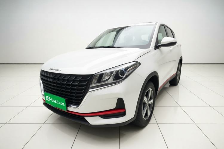 Ojetý Dongfeng Fengon 500 2022 1.5L CVT Enjoyment Version Guazi used car, China used car export, Used car for sale, Used  cars, Cheapest cars for sale