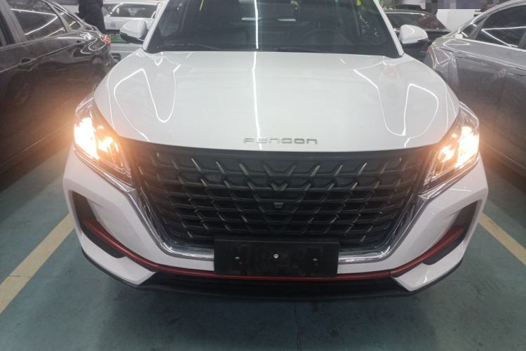 Used Dongfeng Fengon 500 2022 1.5L CVT Enjoyment Version Exterior 1