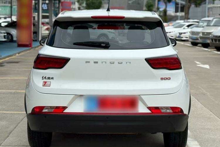 Used Dongfeng Fengon 500 2022 1.5T CVT Comfort Edition Exterior 2