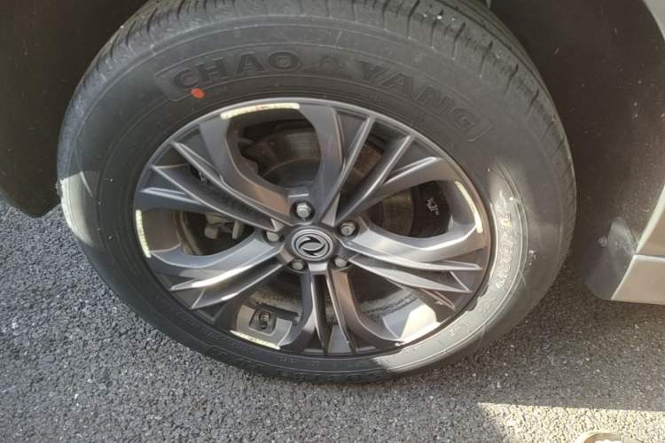 Used Dongfeng Fengon 500 2022 1.5T CVT Comfort Edition Exterior 5