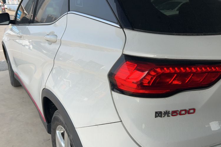 Used Dongfeng Fengon 500 2022 1.5L Manual Enjoyment Model Exterior 6