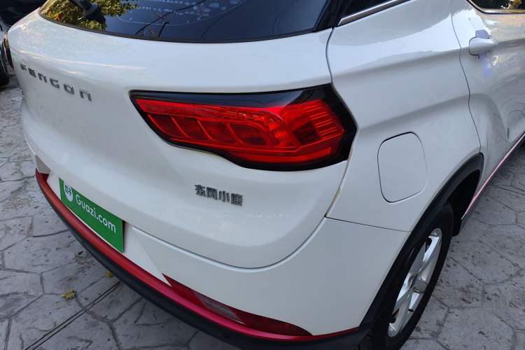 Used Dongfeng Fengon 500 2022 1.5L CVT Enjoyment Version Exterior 6