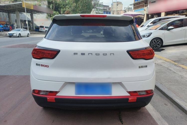 Used Dongfeng Fengon 500 2022 1.5L Manual Enjoyment Model Exterior 7