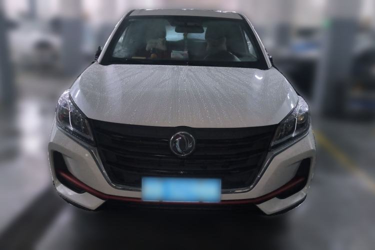 Used Dongfeng Fengon 500 2022 1.5L CVT Enjoyment Version Front